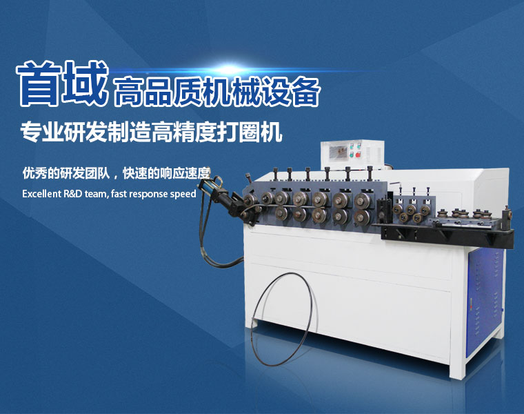 研發(fā)中心 研發(fā)中心